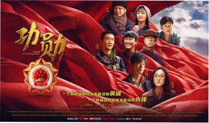 我喜欢你动漫全集横幅