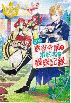 暖心治愈动漫